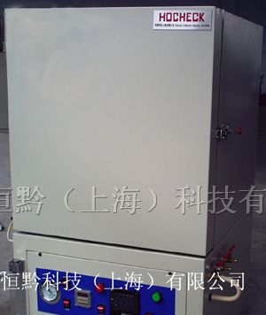 真空高温试验箱，真空高温烤箱