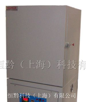 400度高温箱 400度烤箱 400度烘箱 400度干燥箱