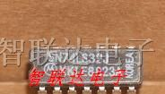 供应电源IC SN74LS32J