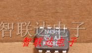 供应电源IC LM301AJ
