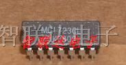 供应电源IC MC1723CL