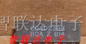 供应电源IC