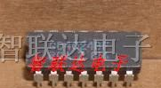 供应电源IC