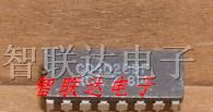 供应电源IC