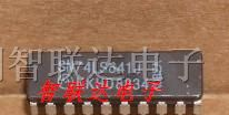 供应电源IC SN74LS641J
