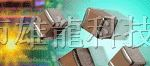 供应AVX钽电容TAJC227M004RNJ