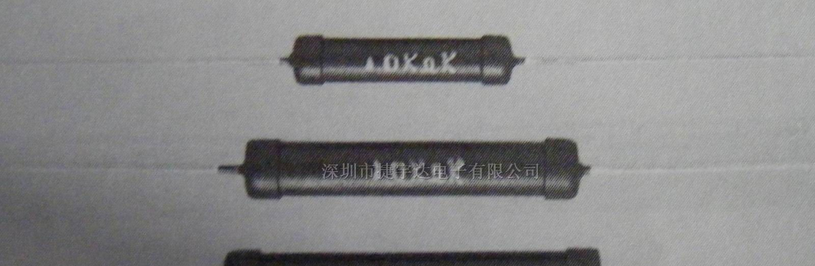 供应KOA无感高压电阻