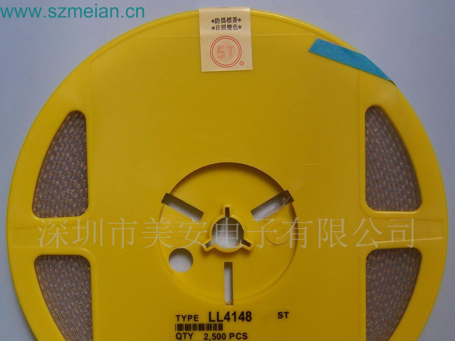 供应原装ST先科、HL品牌贴片LL-34开关二极管LL4148