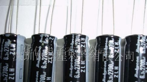 供应红宝石电解电容0.47UF/50V