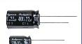 供应红宝石电解电容2.2UF/50V