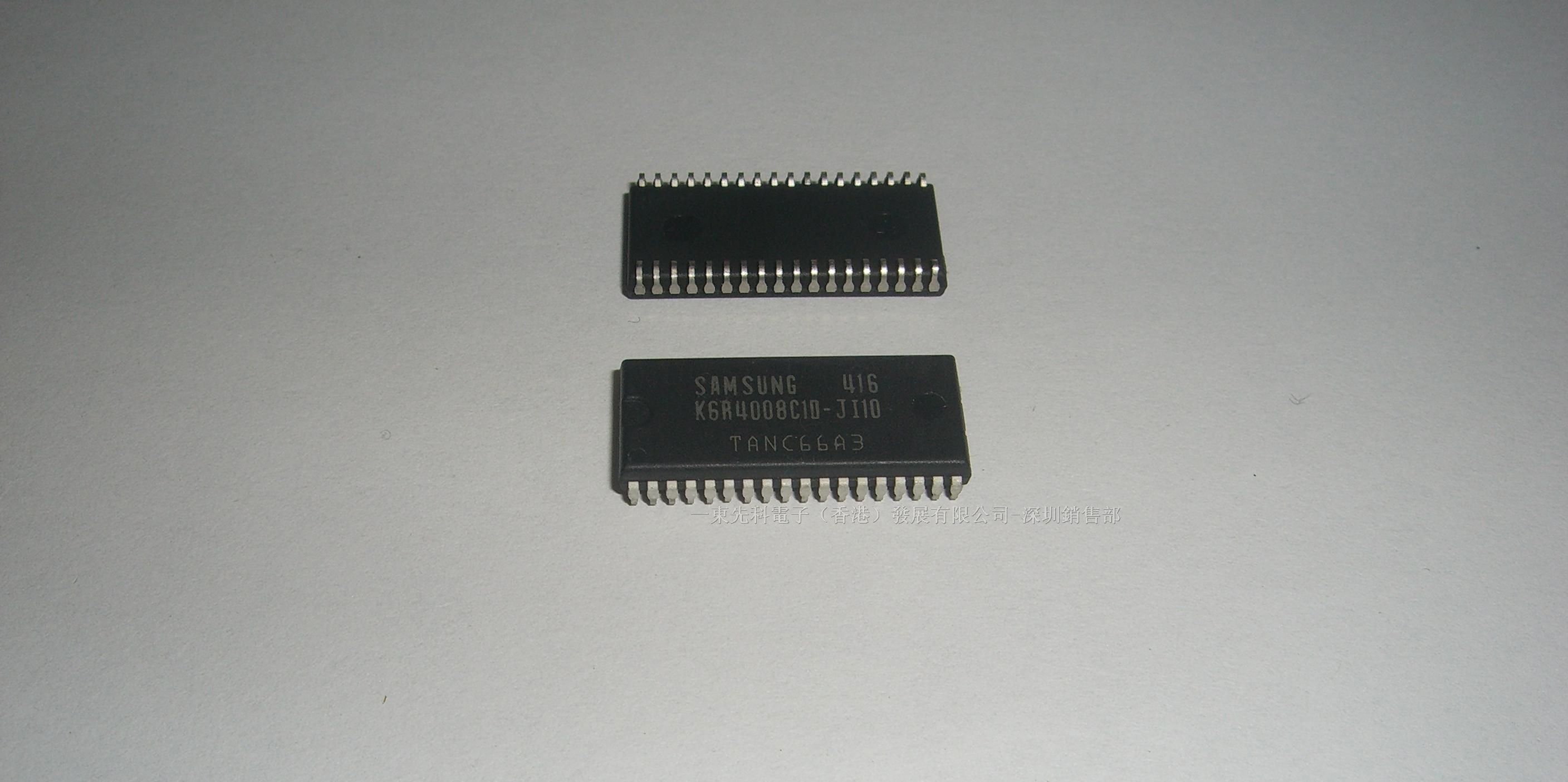 供应SRAM动态存储器IC，K6R4008C1D-JI10