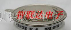 供应N281SH12 Westcode可控硅模块