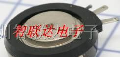 供应T358N12TOF可控硅模块