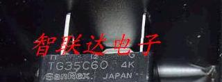 可控硅TG35C60
