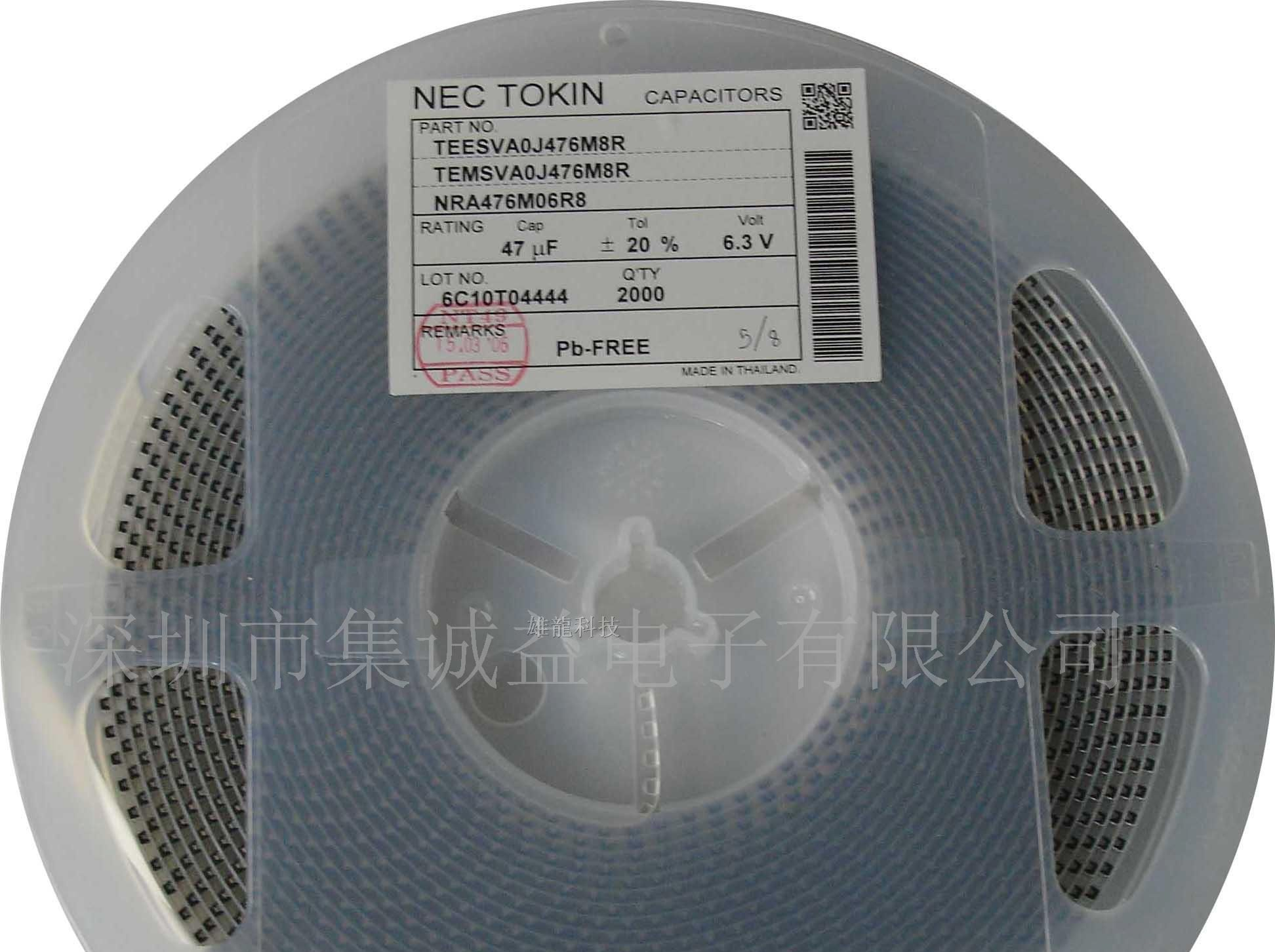 供应磁珠EBMS1206A-300/EBMS1206A-470/EBMS1206A-600