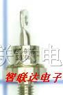 供应供应整流二极管模块R21120