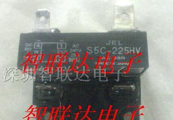 供应固态继电器 S5C-225HV