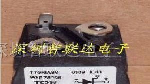 供应可控硅模块 T70RIA60
