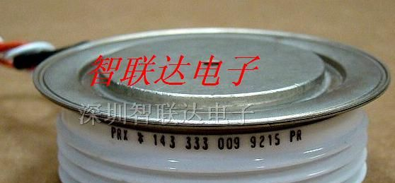 供应可控硅模块143-333-009