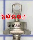 整流二极管 R4110240