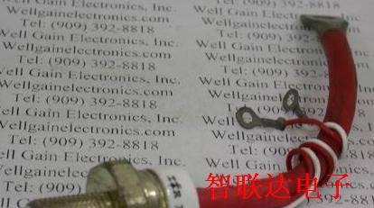 可控硅 71RA120