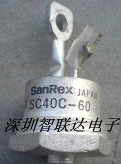供应SC40C100可控硅螺丝型SCR模块