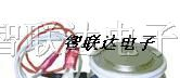 供应T7S0087504DN可控硅模块