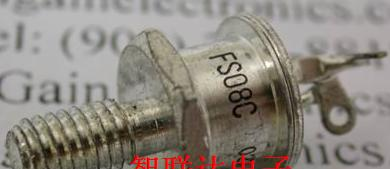 可控硅 FS08C