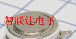 可控硅 N280CH12