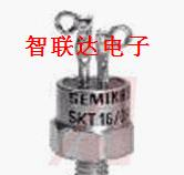 可控硅 SKT16