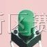 供应轻触开关