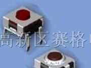 供应DTSMW-6贴片防水型轻触开关