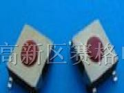 供应DTSF-6系列(6*6)超薄型金属面贴片轻触开关.