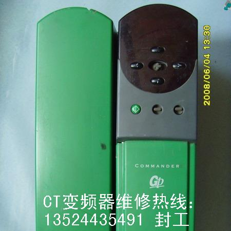 上海CT变频器维修中心