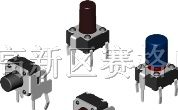 供应DTSG-6系列轻触开关