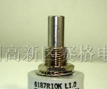 供应6187导电塑料电位器