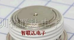 供应R270CH12FNO可控硅模块