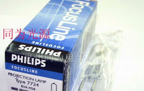 供应PHILIPS灯泡 7724 12V 100W
