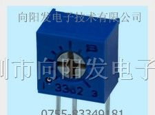 供应BOURNS精密电位器3362X