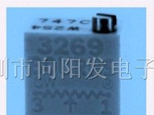 供应美国BOURNS精密电位器3269