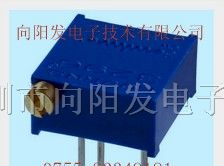 供应BOURNS精密电位器3296P