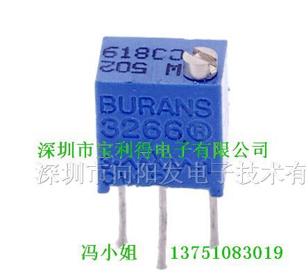 BOURNS精密电位器3266W-102LF