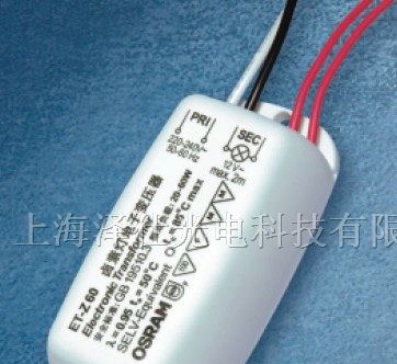 供应ET-Z 60/220-240电子变压器(欧司朗)
