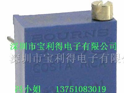 供应BOURNS精密电位器3296P