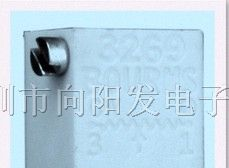 供应BOURNS精密贴片电位器3269X-1-202