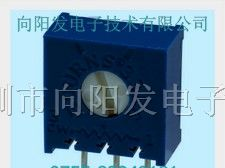 供应BOURNS精密电位器3386C
