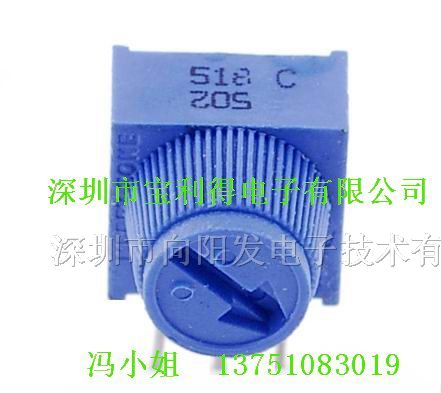 BOURNS精密电位器3386W-EY5-103