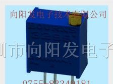 供应BOURNS精密电位器3299Y