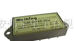 供应Weiking航空电源航天电源军用电源模块WKI2815S20M