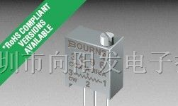 供应BOURNS精密电位器3296W